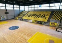 Промяна в програмата на НБЛ