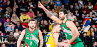 Симеон Лепичев и Гипускоа се разделят