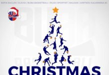 БУБА организира турнир за момчета от 10 до 13 години