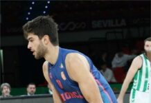 Менорка на Емил Стоилов и Павлин Иванов с поражение в Испания