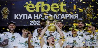 Черно море Тича организира безплатен транспорт за феновете си