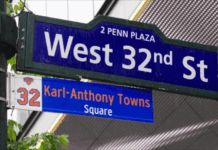 Имената на играчите на Никс се появиха по улици в Ню Йорк