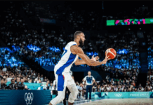 Франция без Руди Гобер на европейското