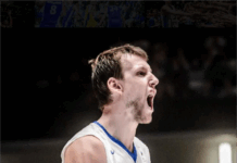 Чехия без Ян Весели на Евробаскет 2025