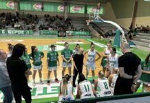 Берое започва в турнира Еврокъп за жени в началото на октомври