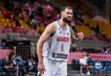 ЕВРОБАСКЕТ 2025: Грузия удари Испания в Лимасол (видео)