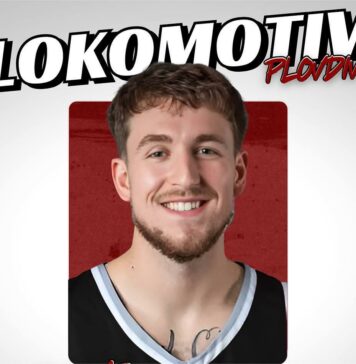 Американско крило става част от Локомотив