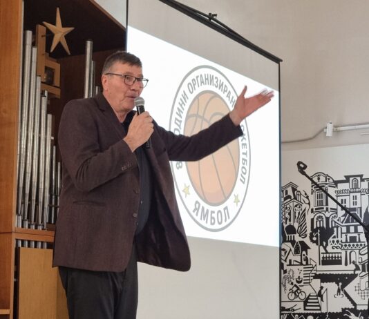 Георги Глушков присъства на церемонията за 80 години организиран баскетбол в Ямбол