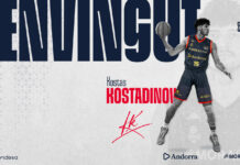 Нов отбор за национал в Испания