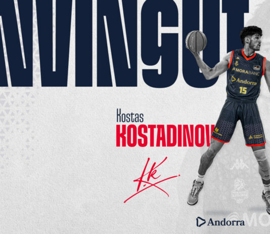 Нов отбор за национал в Испания