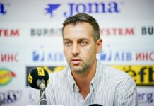 Промяна в ръководството на Локомотив Пловдив