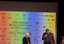 Георги Глушков награди Здравко Янчев на церемонията „Най-добър млад спортист“ за 2025 г.