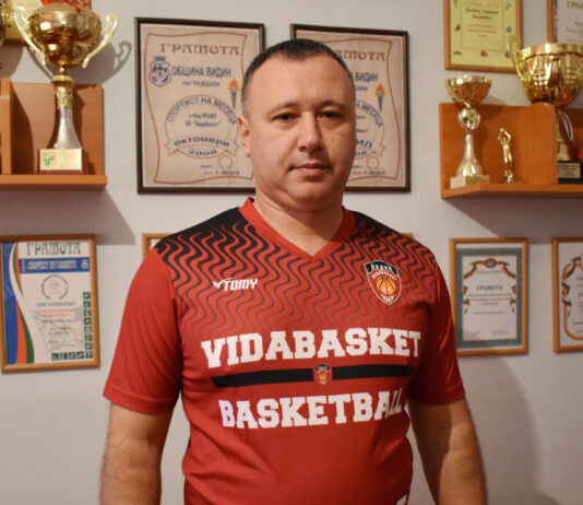 Президентът на Видабаскет: Това няма място на баскетболните терени