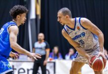 Академик Бултекс 99 и Левски играят в София, вместо в Пловдив