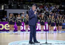 БФБ ще има нов президент