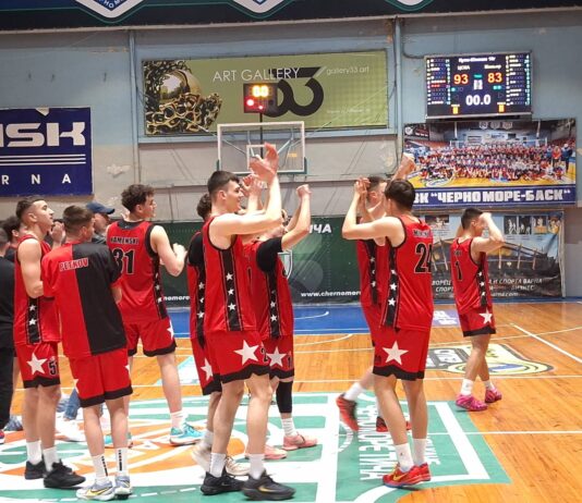 ЦСКА вдигна Купата на БФБ за юноши до 19 г.