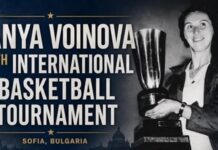 Четири отбора ще участват в турнира „Ваня Войнова”