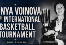 Четири отбора ще участват в турнира „Ваня Войнова”