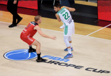 Балкан загуби при визитата си на Билбао (видео)