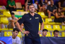 Осем треньори с кандидатури за национални селекционери при подрастващите