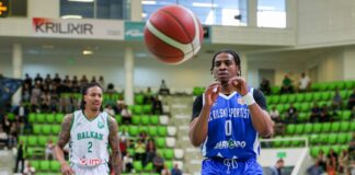 Черно море Тича с още едно ново попълнение