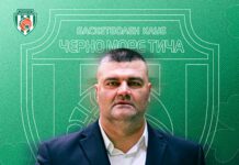 Черно море Тича представи новия си наставник