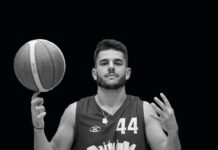 Oтиде си млад баскетболист