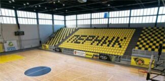 Промяна в програмата на НБЛ