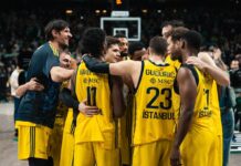 Фенербахче с първи триумф в Каунас след 5-годишна пауза (видео)