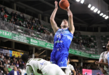 Рилски спортист приключи с участието си във ФИБА Къп (видео)