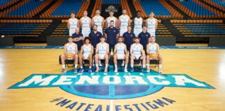 Павлин Иванов отново сред реализаторите за Менорка в Испания