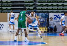 Кош на черногорец даде разликата в спора между Академик и Берое