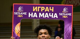 Антъни Уокър: Имахме нужда от тази победа