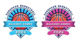 Ясна е програмата на националните ни отбори до 16 г. за Балканиадата