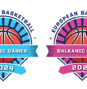 Ясна е програмата на националните ни отбори до 16 г. за Балканиадата