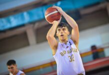 Юношите на лагер в Стара Загора