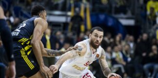 Монако изпревари Фенербахче (видео)