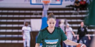 Карина Константинова и Келтерн се класираха за Топ 16 в Еврокъп