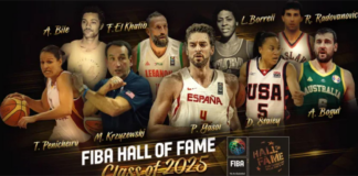 Пау Гасол, Майк Кшижевски и Андрю Богът в Клас 2025 на Залата на славата на ФИБА