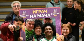 Антъни Уокър: Публиката беше страхотна