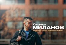 Нов треньор влиза в щаба на Таня Гатева в женския национален отбор