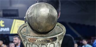 Теглят жребия за Купата в София след седмица