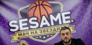 Перник приема Мача на звездите на 23 март