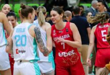 Борислава Христова: За мен тези мачове са една стъпка към Евробаскет