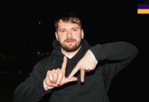 Лука Дончич се сбогува с феновете на Далас и замина за Ел Ей