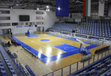 Самоков приема Купата на България