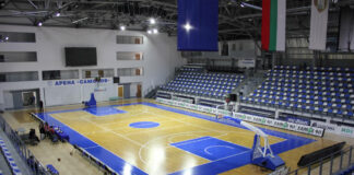 Самоков приема Купата на България