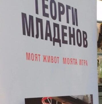 Георги Младенов се срещна с фенове в Плевен