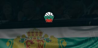 БФБ с инициатива за мача България – Швеция