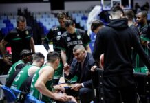 Футболната агитка на Черно море атакува финала на Купата на България в Самоков